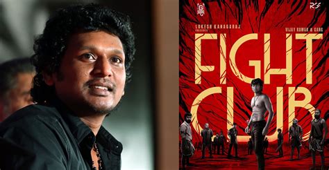 fight club tamil movie review